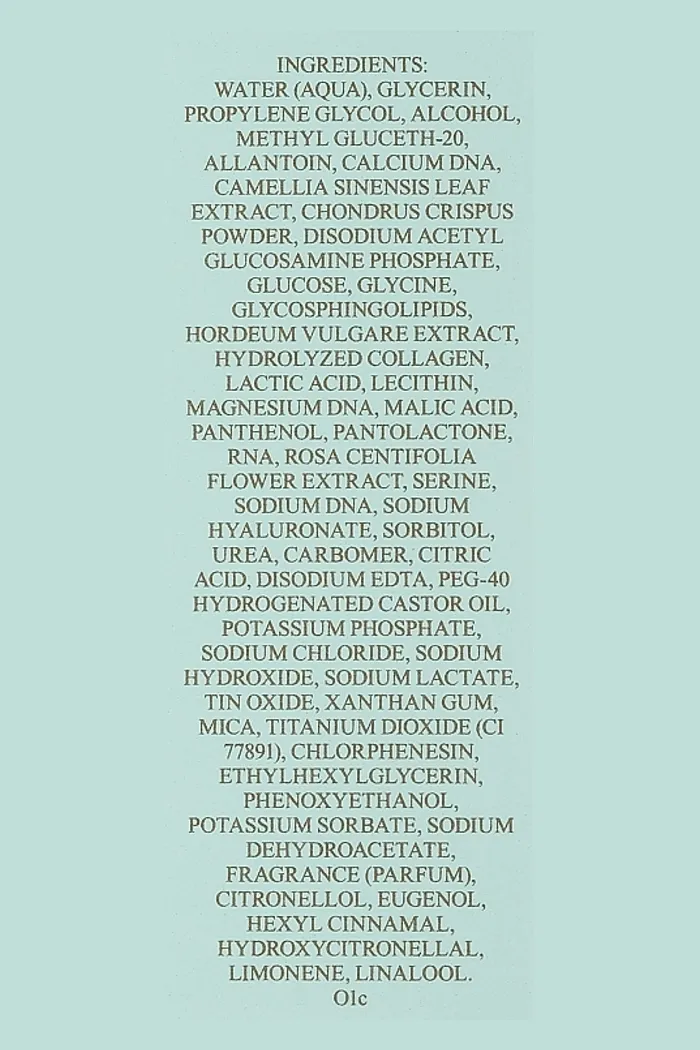 УЦЕНКА Увлажняющая сыворотка