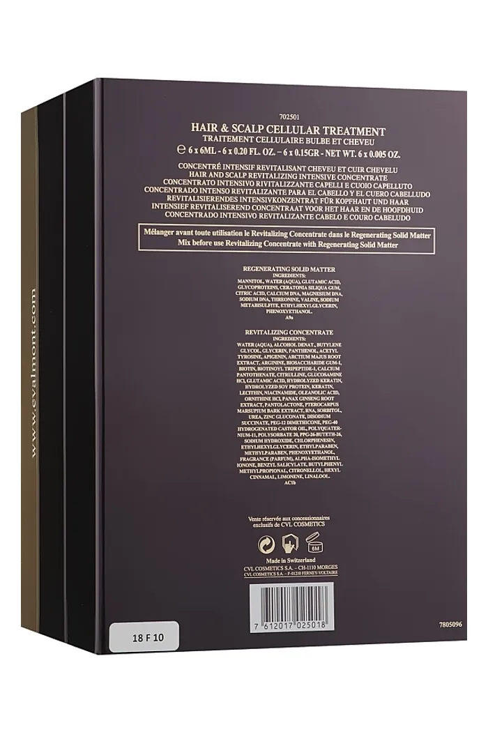 Набор "Антивозрастной стимулирующий уход"