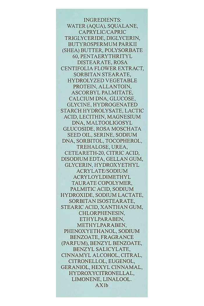 Увлажняющая сыворотка