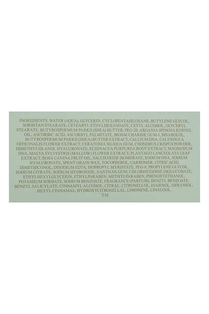 Увлажняющий крем для кожи лица