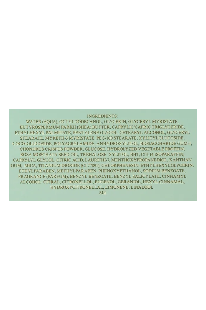 Увлажняющая маска для кожи лица