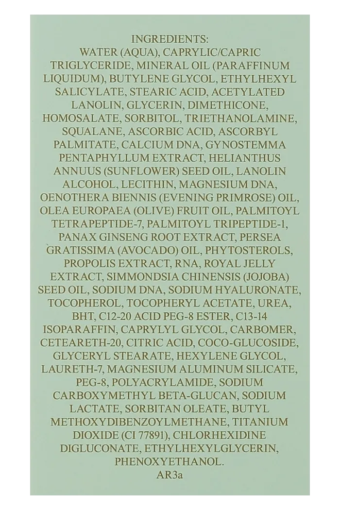 Интенсивный восстанавливающий крем-уход для губ