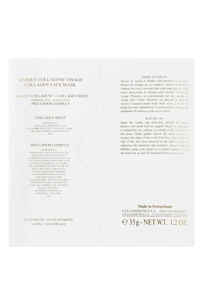 Коллагеновая маска для лица