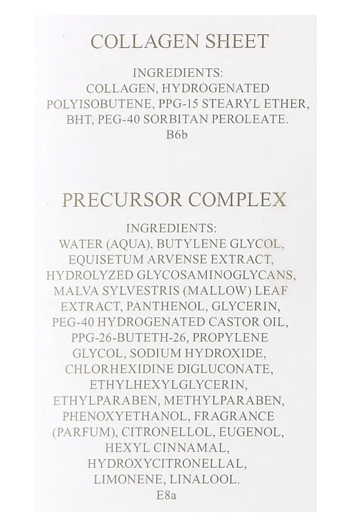 Коллагеновая маска для лица