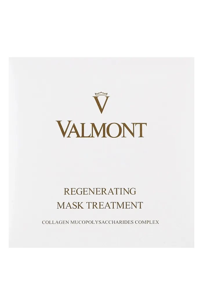 Коллагеновая маска для лица