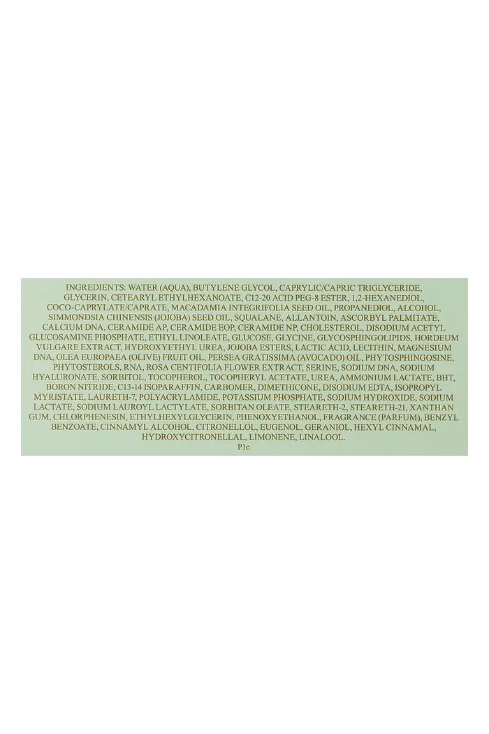 Увлажняющий крем для лица