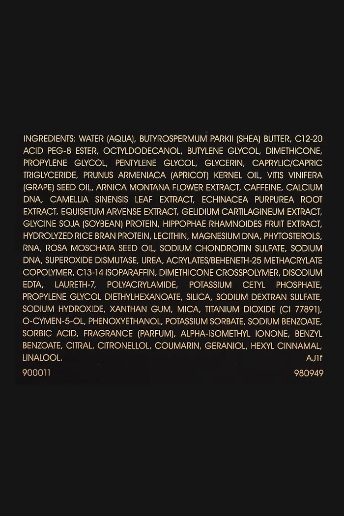 Крем для контура глаз