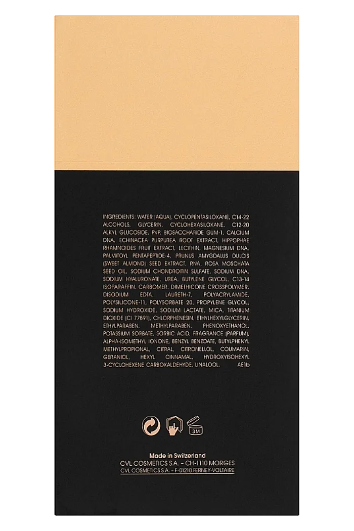 Драгоценная сыворотка для лица