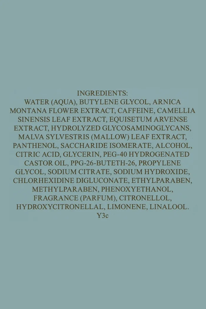 Мгновенная анти-стресс маска для кожи вокруг глаз