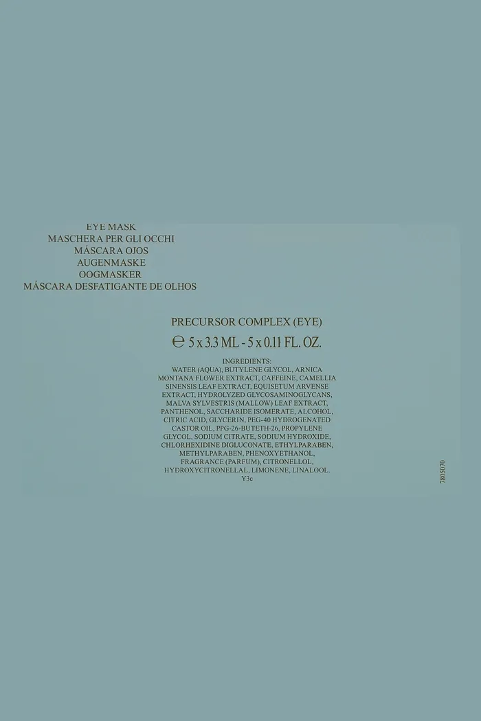 Мгновенная анти-стресс маска для кожи вокруг глаз