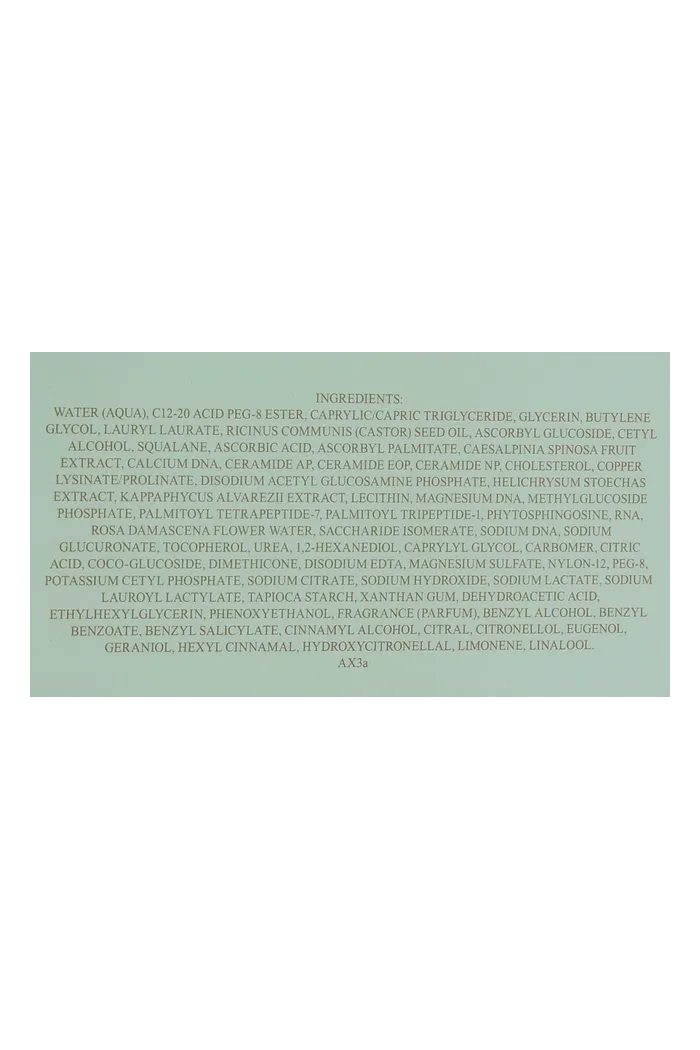 Лифтинг-крем для кожи лица