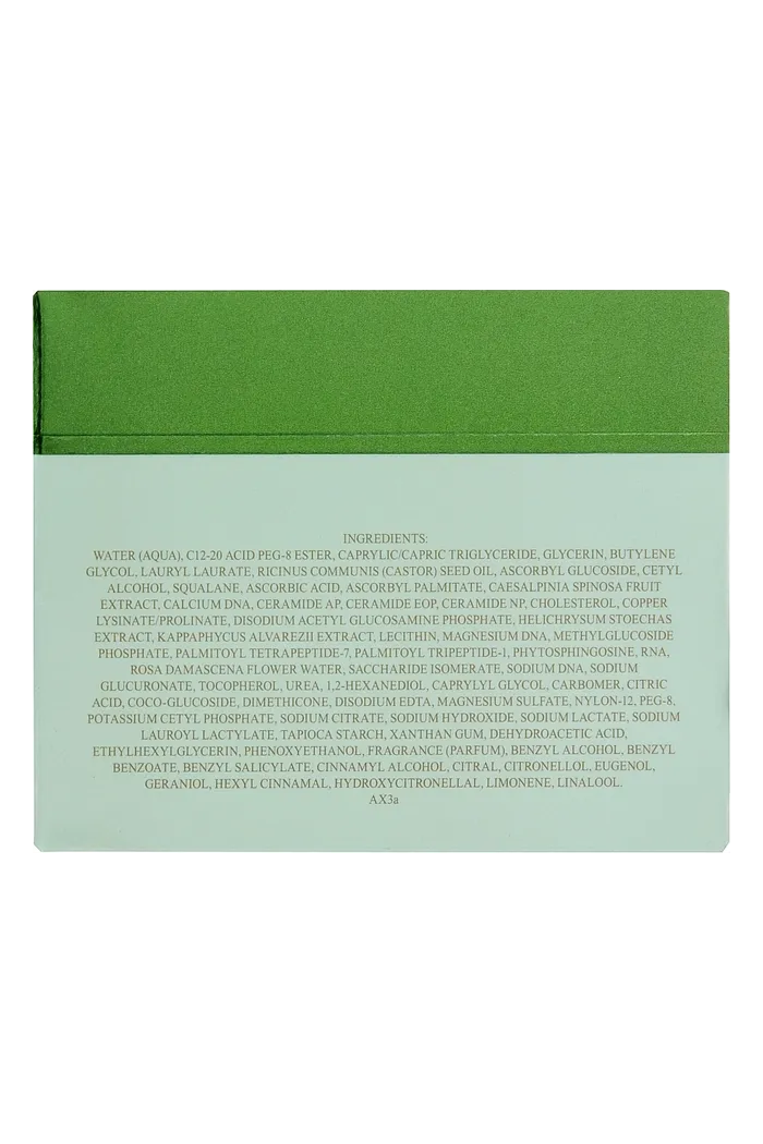 Лифтинг-крем для кожи лица