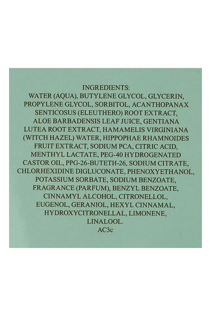 Увлажняющий праймер-спрей