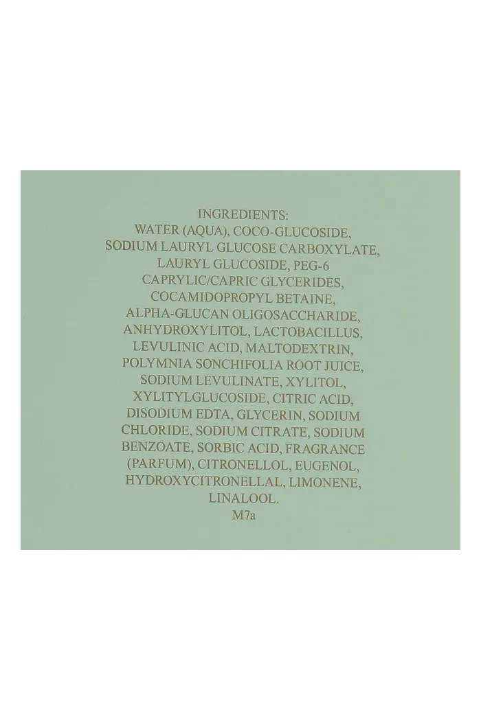 Очищающая пенка для лица