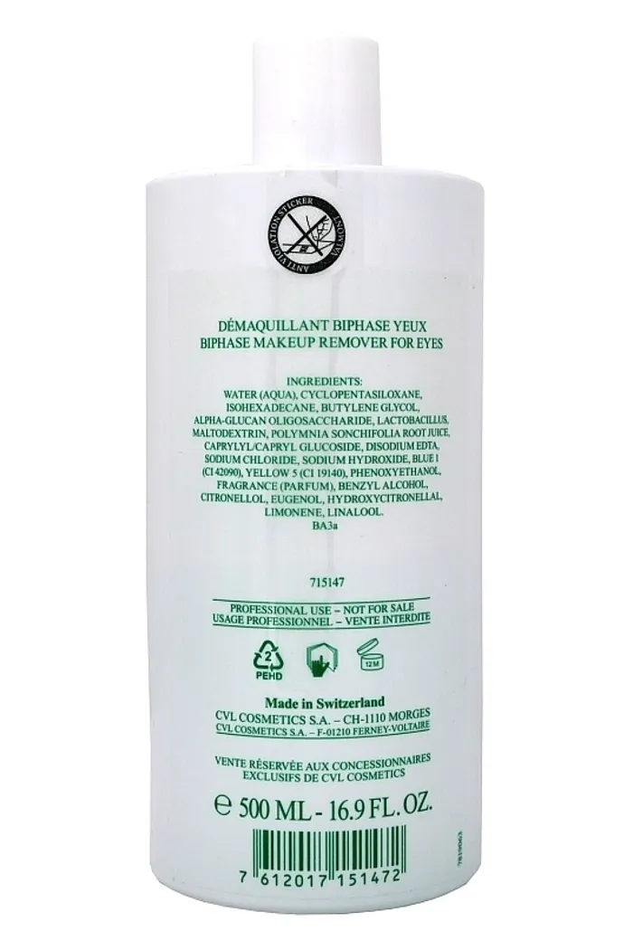 Двухфазное средство для снятия макияжа с глаз