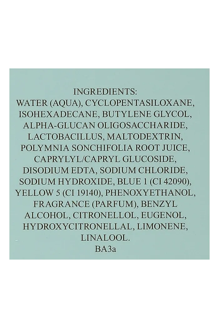 Двухфазное средство для снятия макияжа с глаз