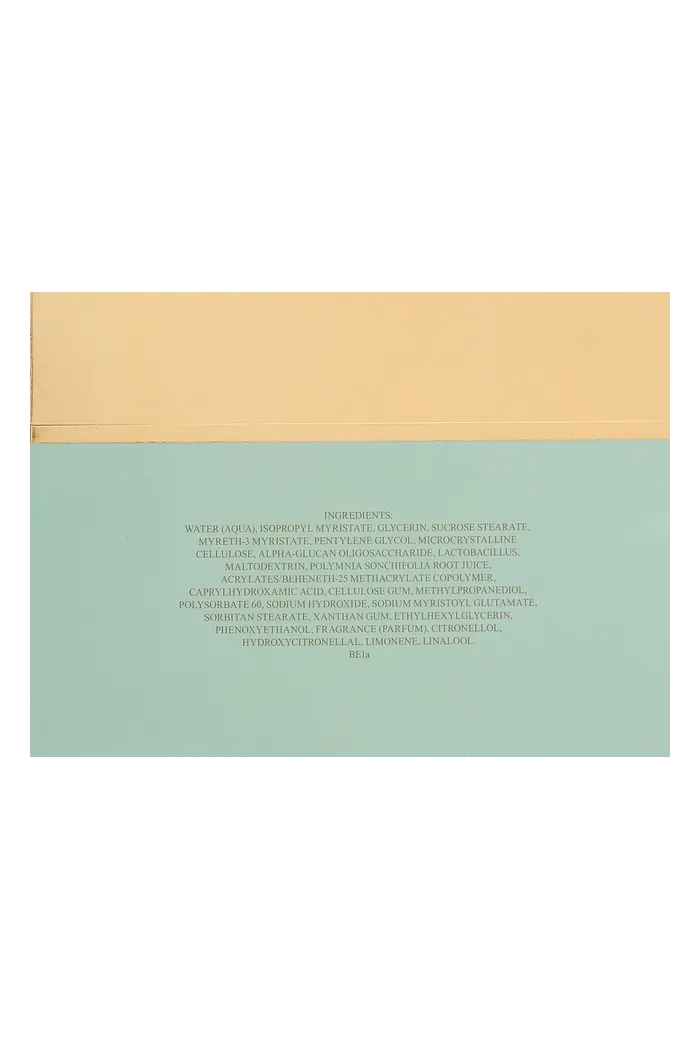 Крем для демакияжа