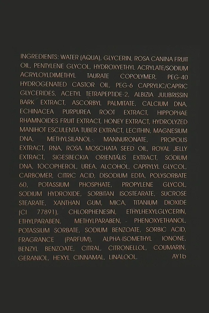 Драгоценная сыворотка для глаз