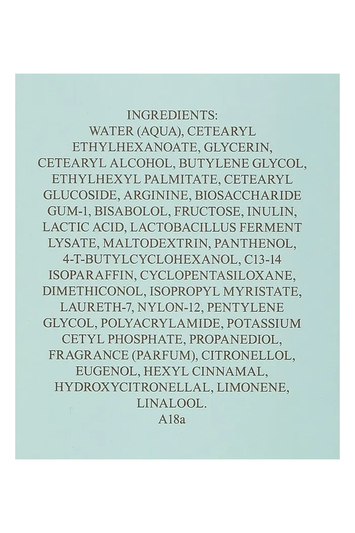 Успокаивающий крем для чувствительной кожи