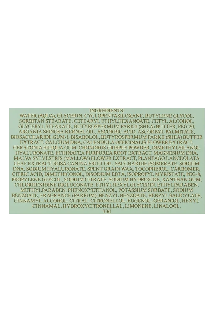 Увлажняющий крем для кожи лица