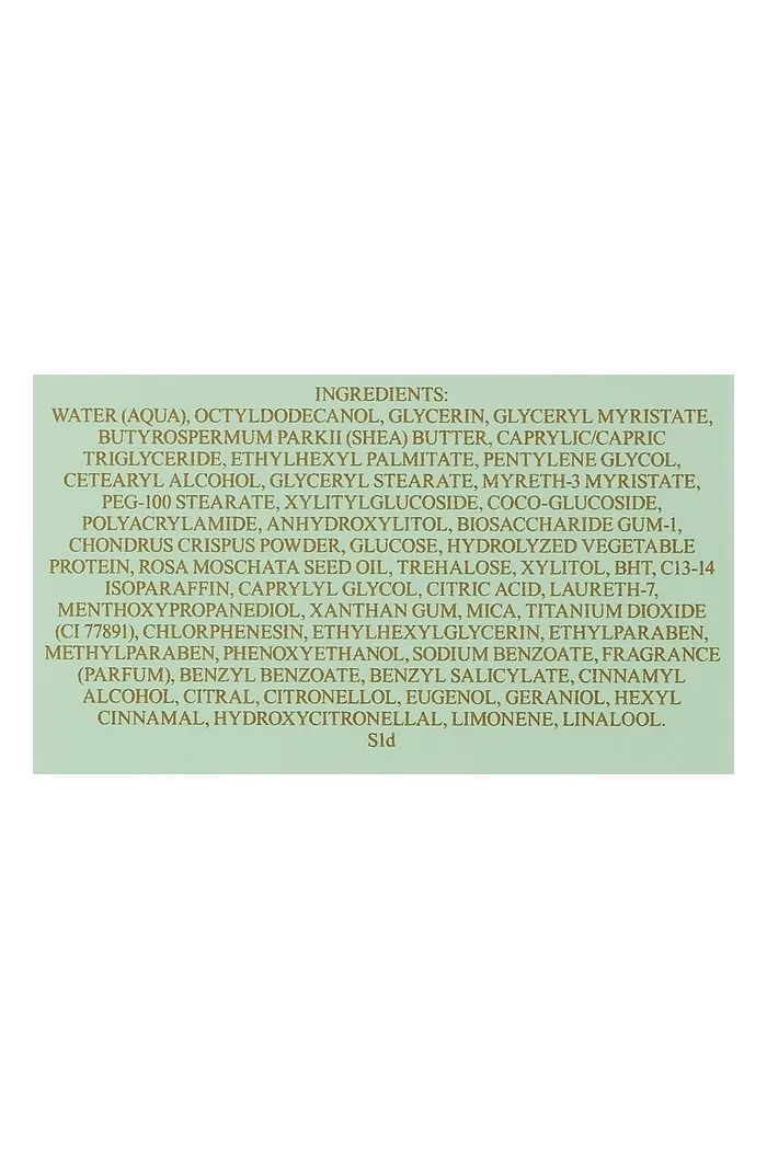 Увлажняющая маска для кожи лица